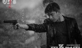 心里罪2在线观看,罪与罚——悬疑心理战再升级，犯罪心理探案之旅！