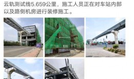 蚌埠最新的爆料,揭秘城市热点事件背后的真相！”